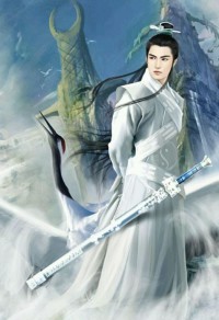 天珠神帝