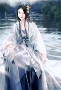 流年錄